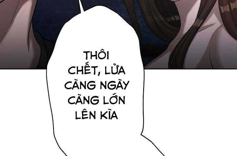 Giáo Viên Ác Quỷ Saiko Chapter 65 - 39