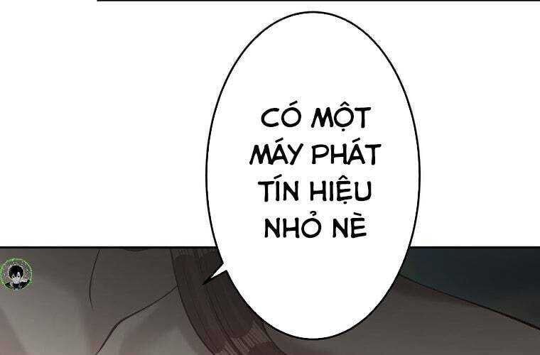 Giáo Viên Ác Quỷ Saiko Chapter 65 - 51