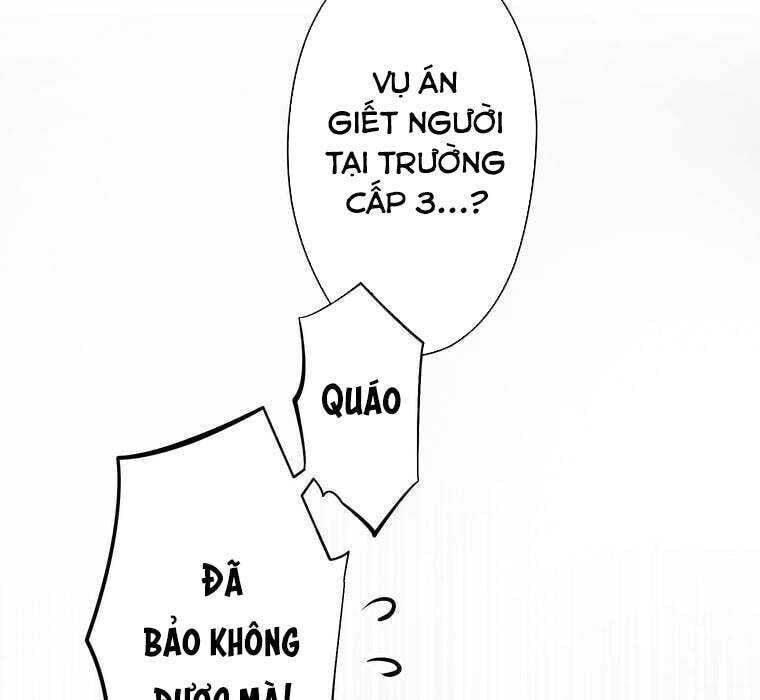 Giáo Viên Ác Quỷ Saiko Chapter 66 - 118