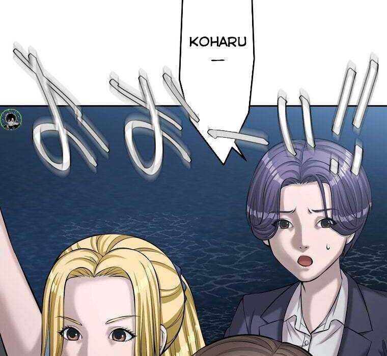 Giáo Viên Ác Quỷ Saiko Chapter 66 - 57