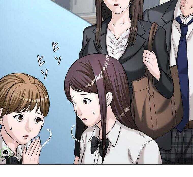 Giáo Viên Ác Quỷ Saiko Chapter 66 - 97