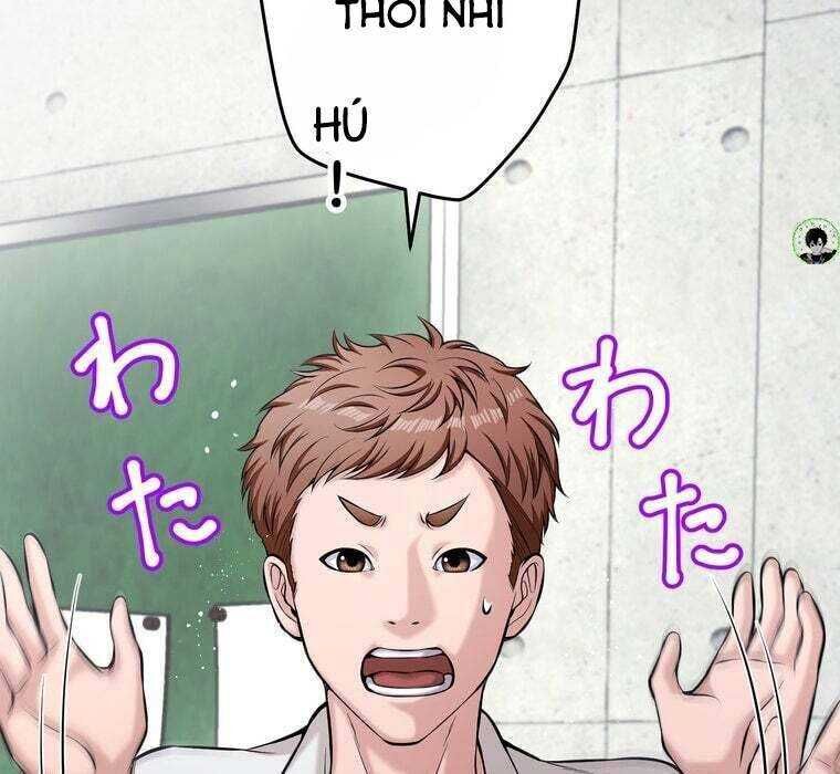 Giáo Viên Ác Quỷ Saiko Chapter 66 - 100