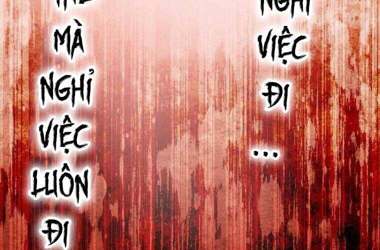 Giáo Viên Ác Quỷ Saiko Chapter 67 - 108