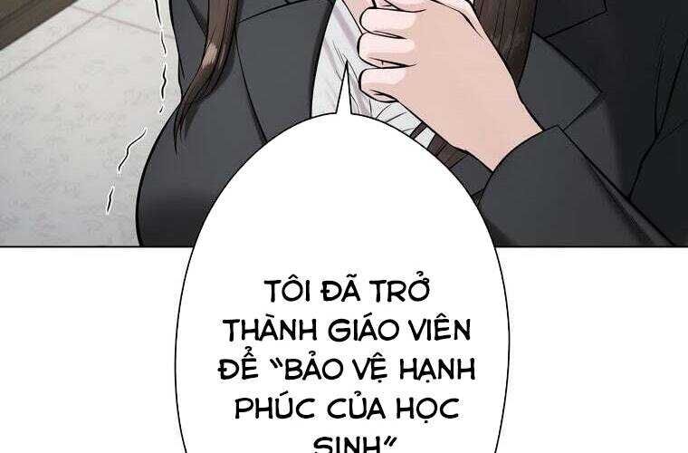 Giáo Viên Ác Quỷ Saiko Chapter 67 - 112