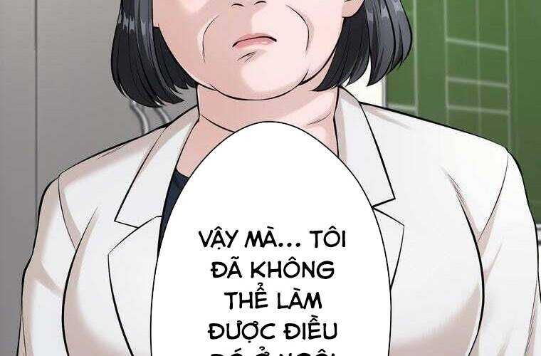 Giáo Viên Ác Quỷ Saiko Chapter 67 - 114