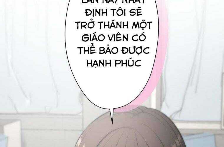 Giáo Viên Ác Quỷ Saiko Chapter 67 - 118