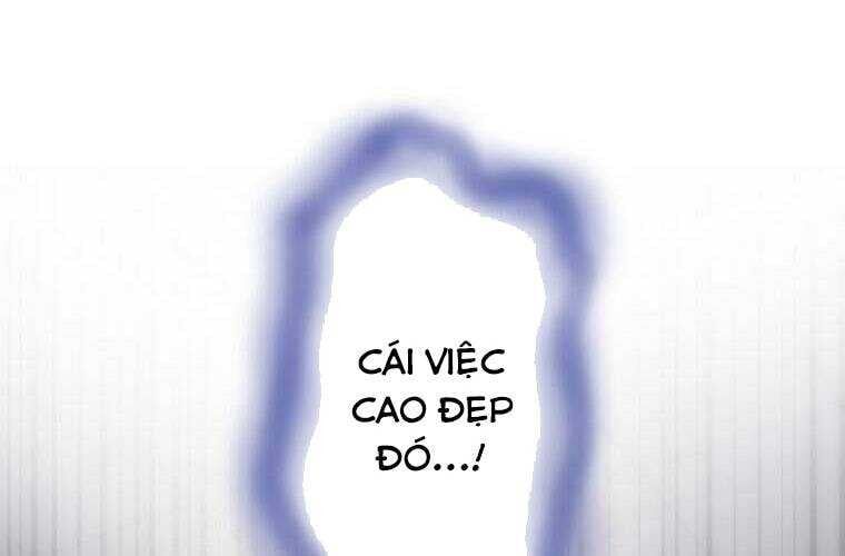 Giáo Viên Ác Quỷ Saiko Chapter 67 - 124