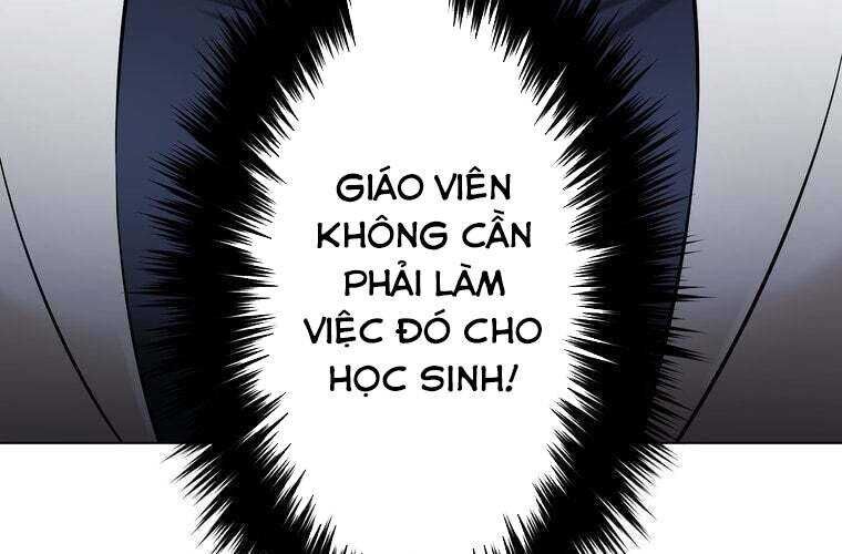 Giáo Viên Ác Quỷ Saiko Chapter 67 - 127