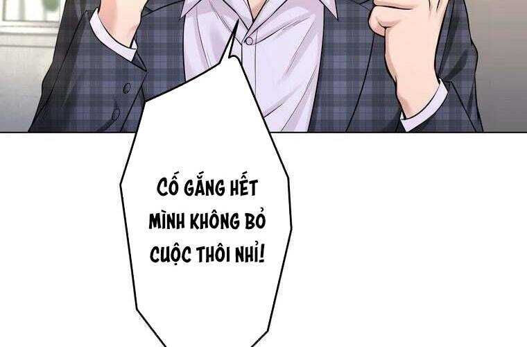 Giáo Viên Ác Quỷ Saiko Chapter 67 - 130