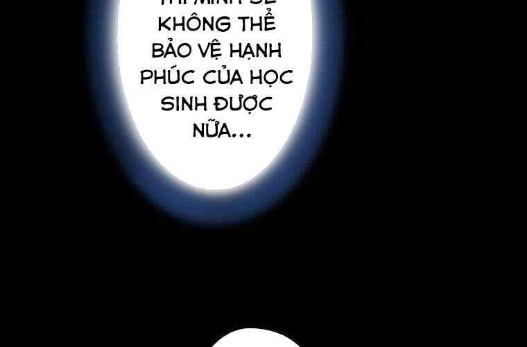 Giáo Viên Ác Quỷ Saiko Chapter 67 - 152