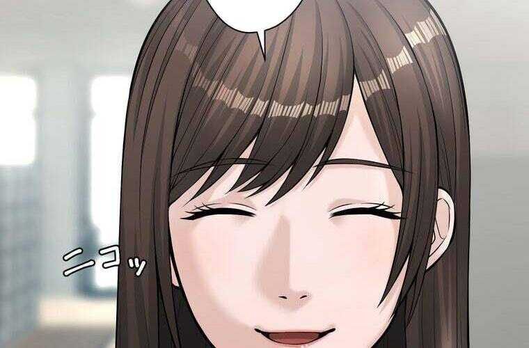Giáo Viên Ác Quỷ Saiko Chapter 67 - 18