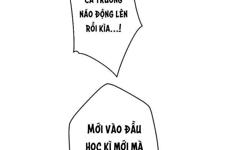 Giáo Viên Ác Quỷ Saiko Chapter 67 - 32
