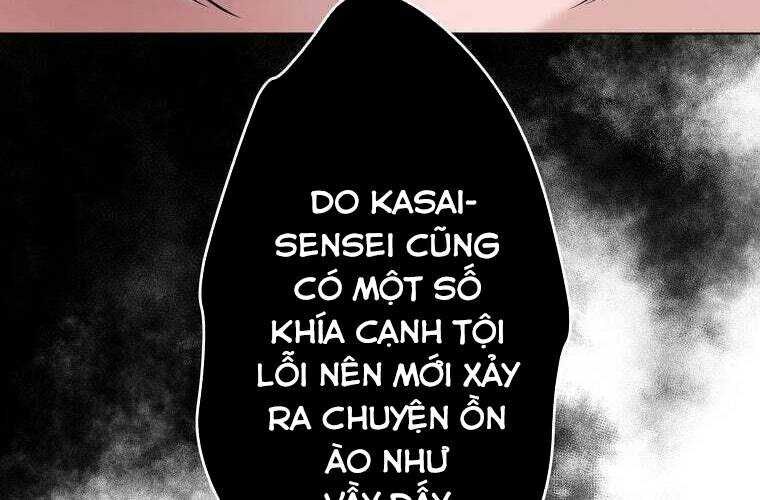 Giáo Viên Ác Quỷ Saiko Chapter 67 - 44