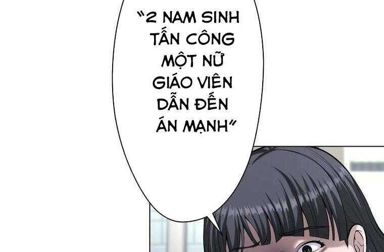 Giáo Viên Ác Quỷ Saiko Chapter 67 - 52