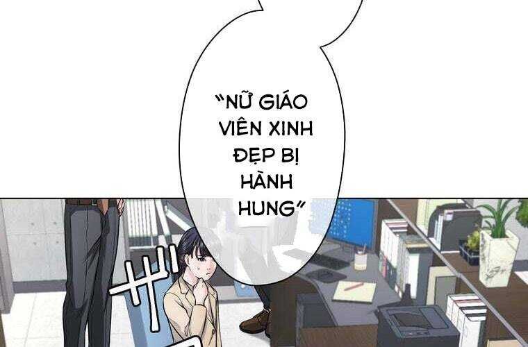 Giáo Viên Ác Quỷ Saiko Chapter 67 - 54