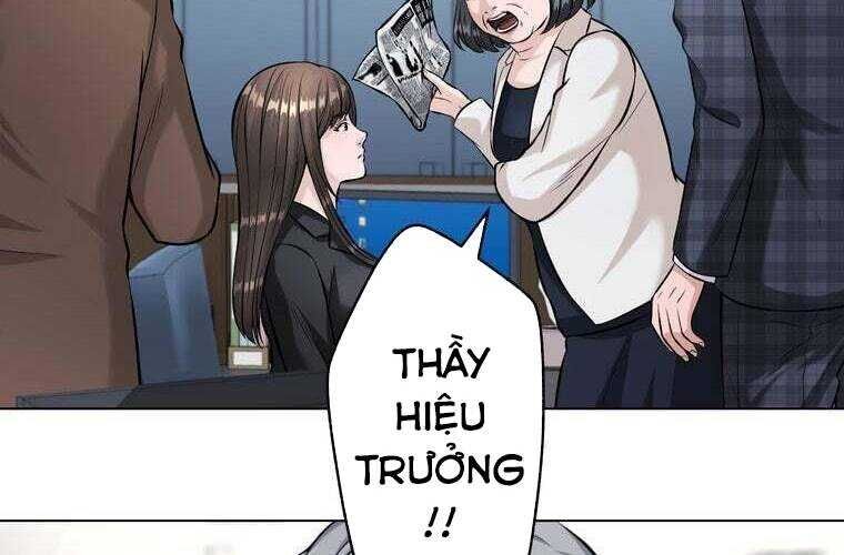 Giáo Viên Ác Quỷ Saiko Chapter 67 - 70