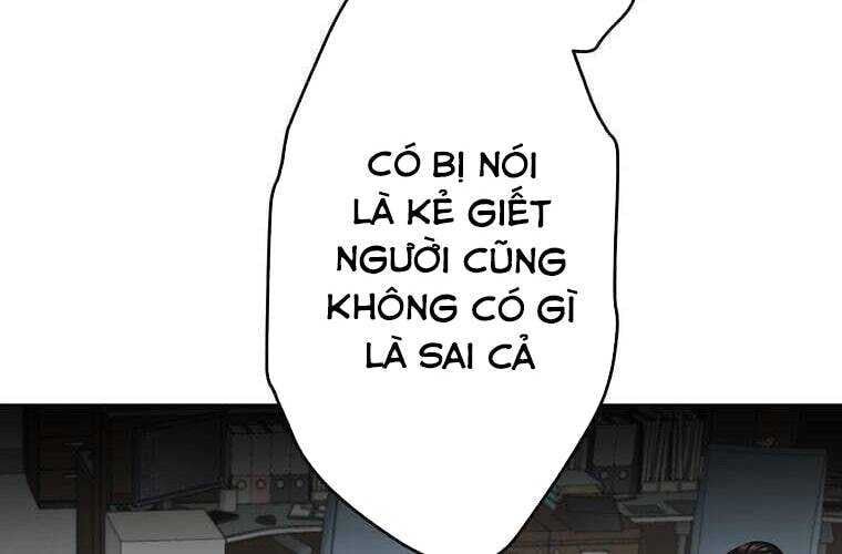 Giáo Viên Ác Quỷ Saiko Chapter 67 - 96