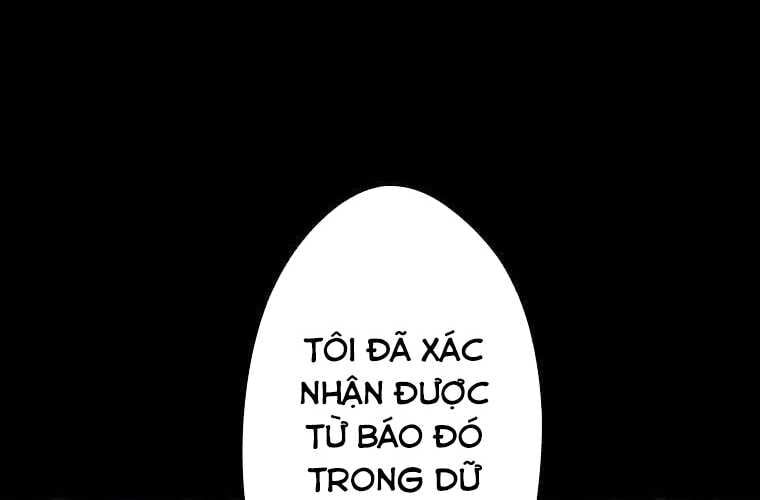 Giáo Viên Ác Quỷ Saiko Chapter 68 - 108