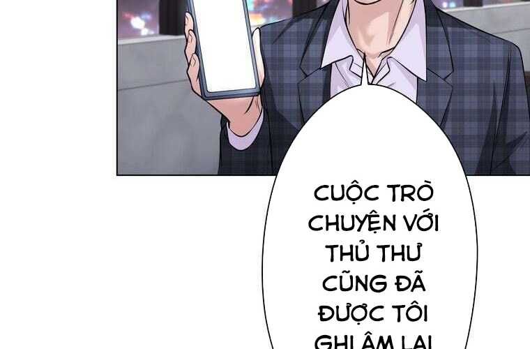 Giáo Viên Ác Quỷ Saiko Chapter 68 - 120