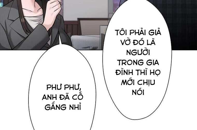 Giáo Viên Ác Quỷ Saiko Chapter 68 - 130