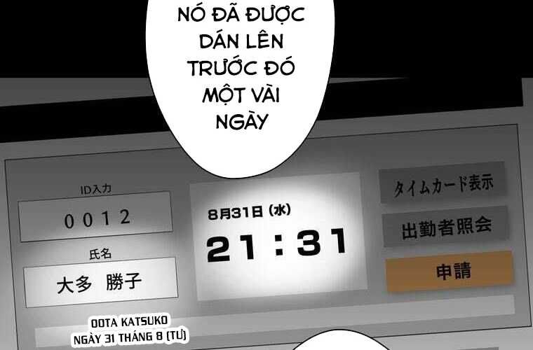 Giáo Viên Ác Quỷ Saiko Chapter 68 - 136