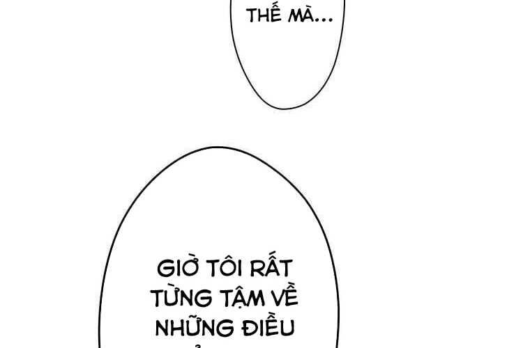 Giáo Viên Ác Quỷ Saiko Chapter 68 - 158