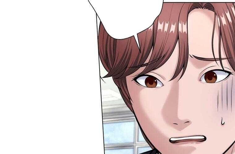 Giáo Viên Ác Quỷ Saiko Chapter 68 - 17