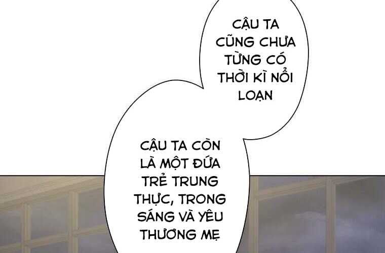 Giáo Viên Ác Quỷ Saiko Chapter 68 - 168