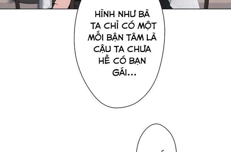 Giáo Viên Ác Quỷ Saiko Chapter 68 - 170