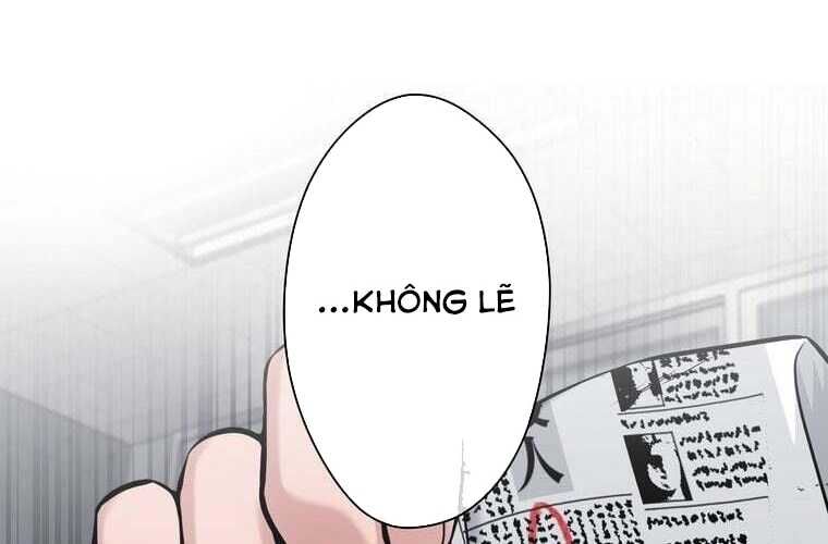 Giáo Viên Ác Quỷ Saiko Chapter 68 - 26