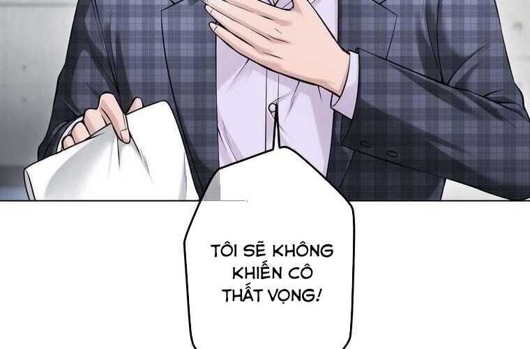 Giáo Viên Ác Quỷ Saiko Chapter 68 - 32
