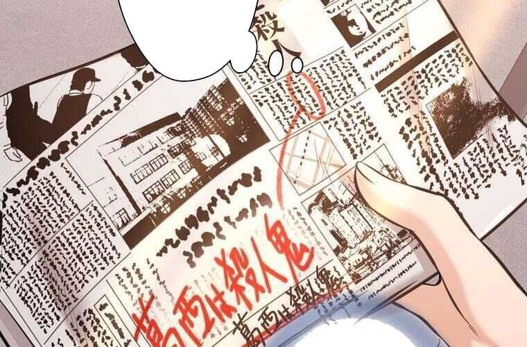 Giáo Viên Ác Quỷ Saiko Chapter 68 - 78