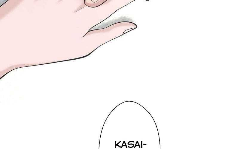 Giáo Viên Ác Quỷ Saiko Chapter 69 - 17