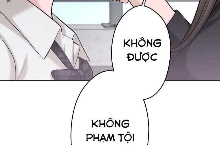 Giáo Viên Ác Quỷ Saiko Chapter 69 - 164