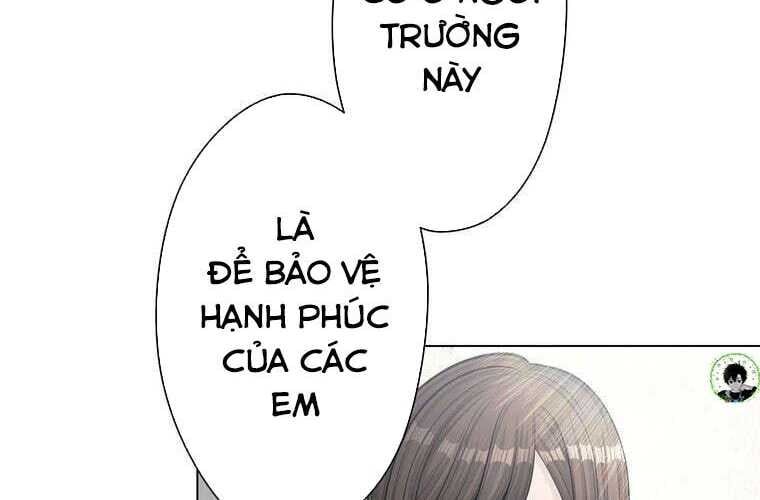 Giáo Viên Ác Quỷ Saiko Chapter 69 - 166