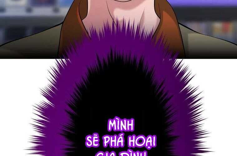 Giáo Viên Ác Quỷ Saiko Chapter 69 - 192