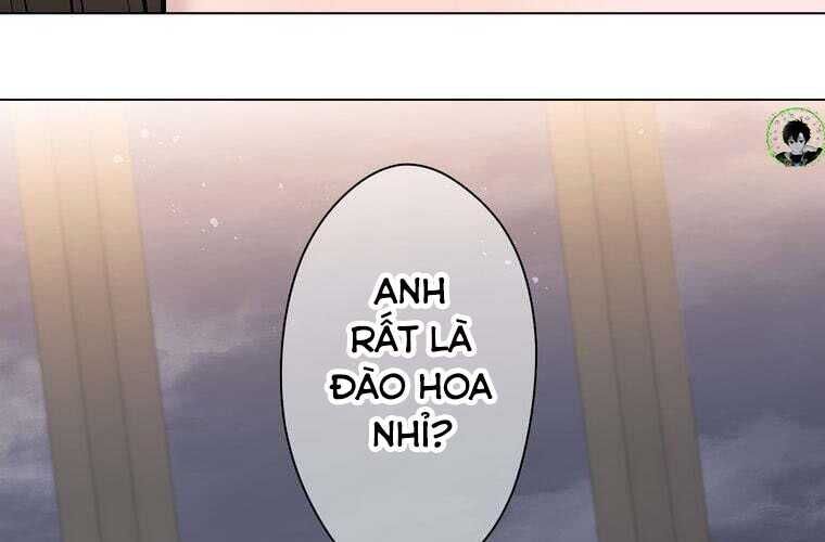 Giáo Viên Ác Quỷ Saiko Chapter 69 - 33