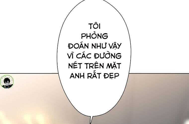 Giáo Viên Ác Quỷ Saiko Chapter 69 - 37