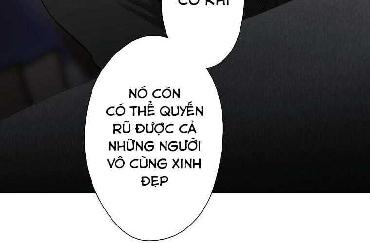 Giáo Viên Ác Quỷ Saiko Chapter 69 - 40