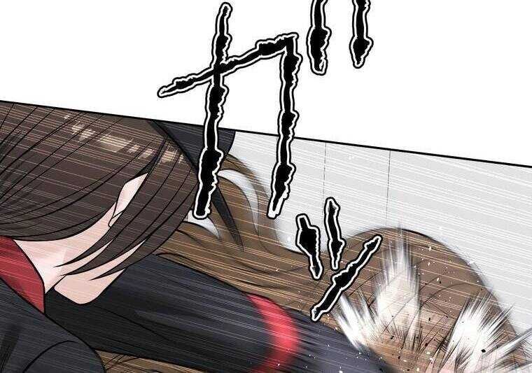 Giáo Viên Ác Quỷ Saiko Chapter 7 - 105