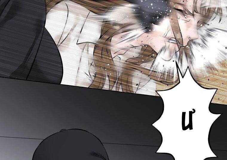 Giáo Viên Ác Quỷ Saiko Chapter 7 - 106