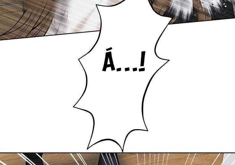 Giáo Viên Ác Quỷ Saiko Chapter 7 - 109