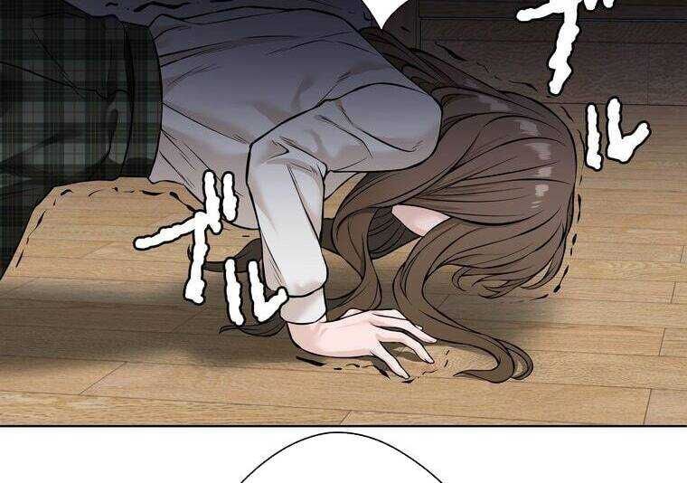 Giáo Viên Ác Quỷ Saiko Chapter 7 - 112