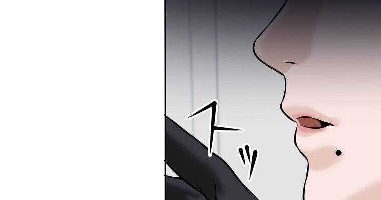 Giáo Viên Ác Quỷ Saiko Chapter 7 - 124