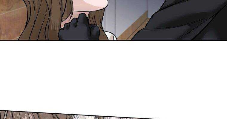 Giáo Viên Ác Quỷ Saiko Chapter 7 - 128