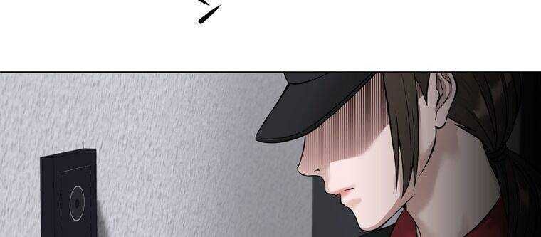 Giáo Viên Ác Quỷ Saiko Chapter 7 - 14