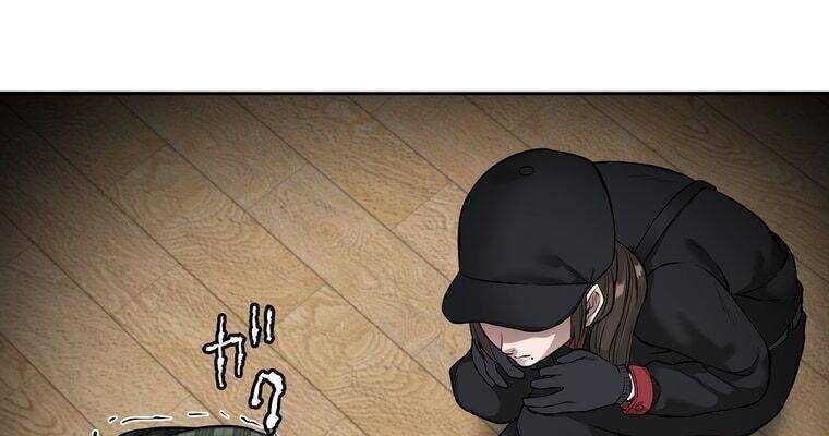 Giáo Viên Ác Quỷ Saiko Chapter 7 - 139