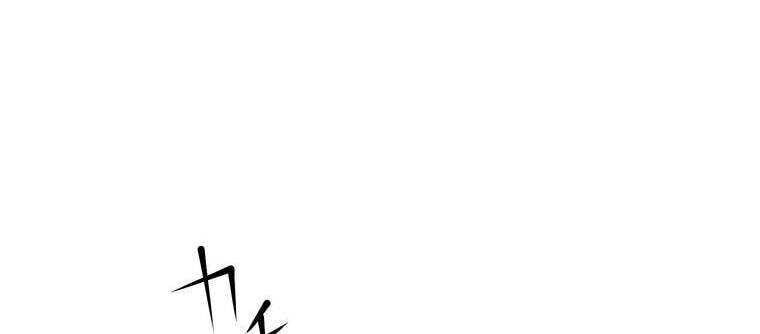 Giáo Viên Ác Quỷ Saiko Chapter 7 - 16