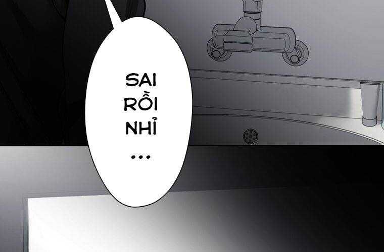 Giáo Viên Ác Quỷ Saiko Chapter 7 - 154