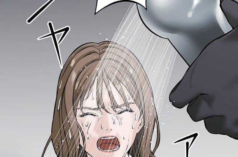 Giáo Viên Ác Quỷ Saiko Chapter 7 - 161
